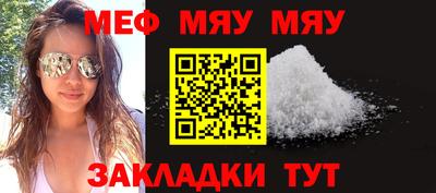 молекула духа Свободный