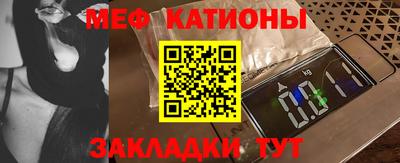 СК Северобайкальск
