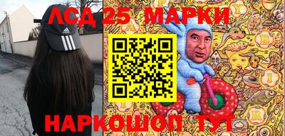 СК Северобайкальск