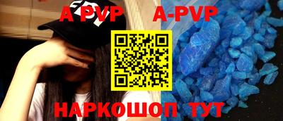 СК Северобайкальск