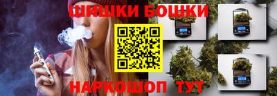СК Северобайкальск