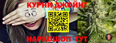 молекула духа Свободный