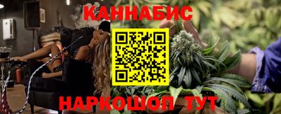 молекула духа Свободный
