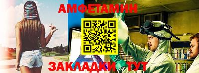 молекула духа Свободный