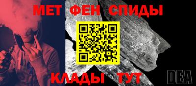 молекула духа Свободный