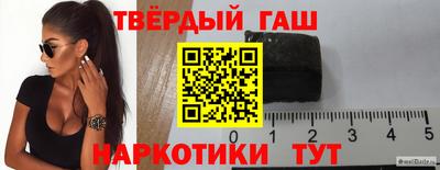 молекула духа Свободный
