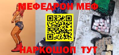 молекула духа Свободный